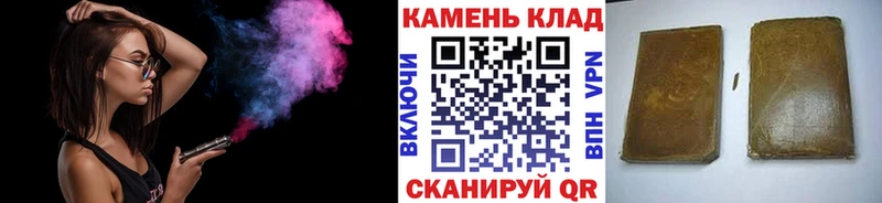 Купить наркотик аптеки Пролетарск ГАШИШ  Псилоцибиновые грибы  Мефедрон  ТГК  СОЛЬ 