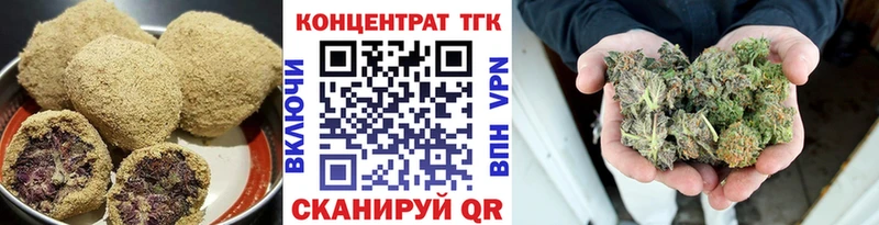 Canna-Cookies марихуана  Пролетарск 
