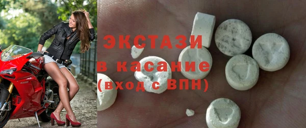 гашишное масло Алексеевка
