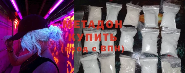 не бодяженный Алзамай