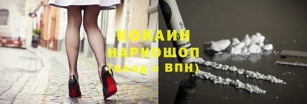 гашишное масло Алексеевка