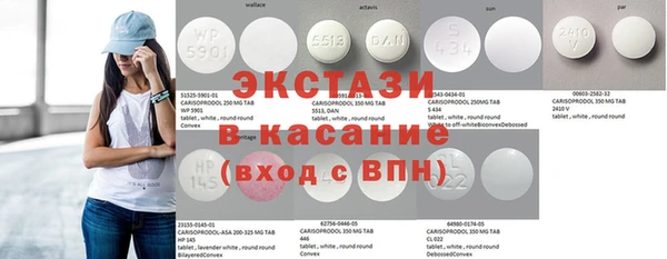 не бодяженный Алзамай
