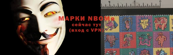 не бодяженный Алзамай