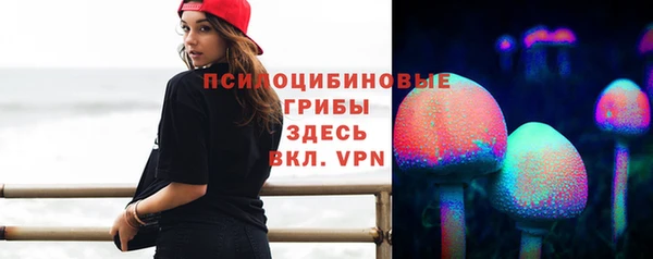 гашишное масло Алексеевка
