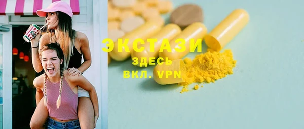 не бодяженный Алзамай