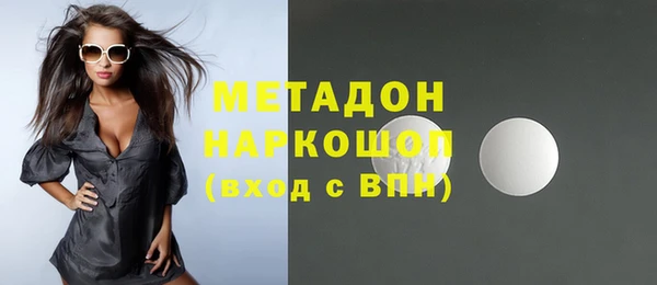 не бодяженный Алзамай