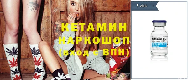 гашишное масло Алексеевка