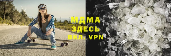 не бодяженный Алзамай