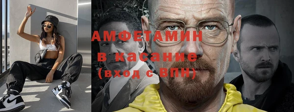 не бодяженный Алзамай