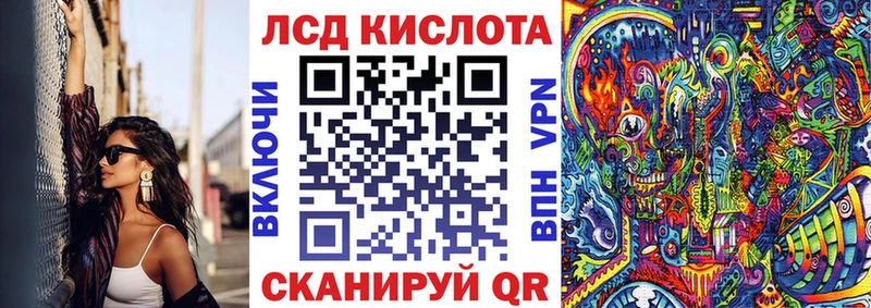 Марки NBOMe 1,8мг  кракен ССЫЛКА  Пролетарск 